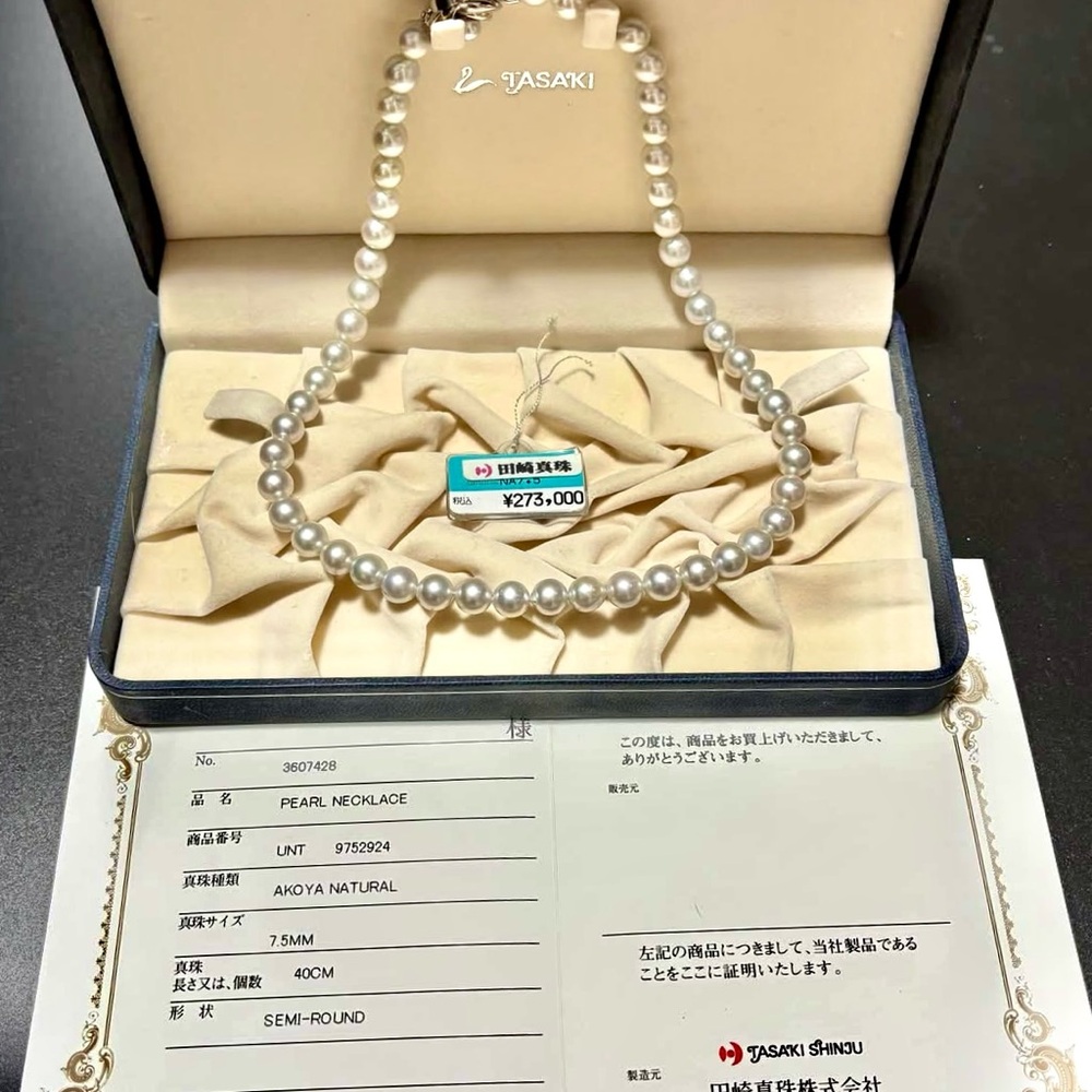 TASAKI White Blue Pearl Necklace with full box & Certificate of Authenticity
